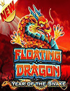 วิธีเล่นสล็อตฟรี เครดิต กด รับ เอง สุดมันส์จาก CQ9