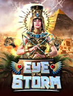 สูตร เปอร์เซ็นต์ ชนะ สล็อต ที่คุณต้องรู้