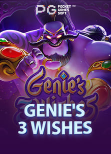 เคล็ดลับเล่นสนุก: ดา ฟา เบ ท ฟรี 300ace333 ฟรี เครดิต ไม่ ต้อง ฝาก