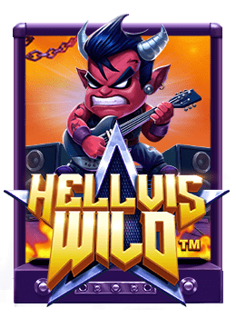 สล็อตแจกเงิน: โอกาสทองในโลกของเกม