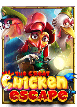 AG สล็อต: การเล่นสล็อตออนไลน์ที่น่าตื่นเต้นจาก PG Slot