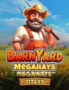 เกม จรวด ได้ เงิน จริง ไหม? มาหาคำตอบกัน!